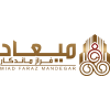 شرکت میعاد فراز ماندگار