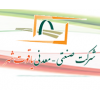 شرکت صنعتی معدنی یاقوت زرند