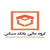 گروه مالی بانک مسکن
