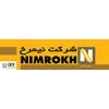 شرکت نیمرخ