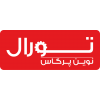 شرکت تورال نوین پرگاس