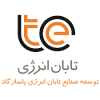 توسعه صنایع تابان انرژی پاسارگاد