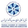 شرکت اتاق بازرگانی صنایع معادن و کشاورزی تهران