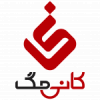 شرکت کانی مگ
