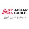 شرکت سیم و کابل ابهر (بکابل)