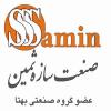 صنعت سازه ثمین