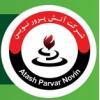شرکت آتش پرور نوین البرز