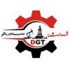 شرکت گسترش تاسیسات دیاکو