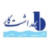 شرکت تولیدی بهداشت کار