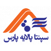 شرکت سپنتا پالایه پارس