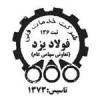 شرکت خدمات فنی فولاد یزد