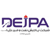 شرکت پالایش نفت و قیر دژپا
