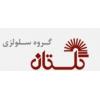 شرکت صنایع کیمیا چوب گلستان