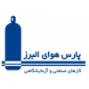 شرکت پارس هوای البرز