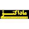 شرکت سامانه هوشمند ماداکتو