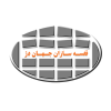 شرکت قفسه سازان جهان دژ (جهان دژ)
