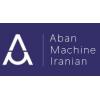 شرکت آبان ماشین ایرانیان 