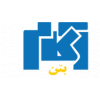 شرکت ساختمانی آکام بتن