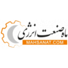 شرکت ماه صنعت انرژی