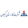 شرکت گاز استان گیلان