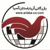 شرکت بازرگانی آریا باستان آسیا