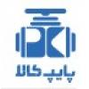 تامین تاسیسات فولادین