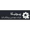 شرکت پیشگام فرا توسعه پارس کارا