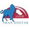 شرکت ایمن گستر جسور