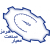 شرکت معیار صنعت هرمز