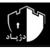 شرکت مهندسی و ایمنی شبکه دژپاد