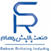 شرکت پالایش صنعت رهام