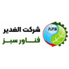 شرکت الغدیر فناور سبز