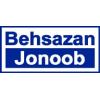 شرکت بهسازان جنوب