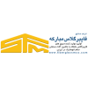شرکت صنایع فایبرگلاس مبارکه