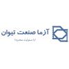 شرکت آزما صنعت تیوان