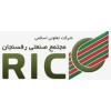 شرکت تعاونی اسلامی مجتمع صنعتی رفسنجان