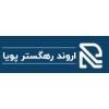 شرکت اروند رهگستران پویا