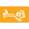 شرکت آلی شیمی قم