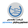 شرکت فکور پردازش چهلستون