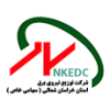 شرکت توزیع نیروی برق استان خراسان شمالی