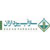 شرکت مهندسین مشاورسازآب پردازان
