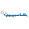 شرکت یکتا سیستم ایمن ایرانیان