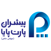شرکت پیشران پارت پایا
