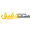 تجهیزات اندازه گیری مشهد دقیق
