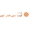 شرکت کیمیا مس تابان کویر