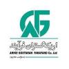 شرکت اریکه گستران فرآیند