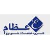 گروه قطعات خودرو عظام