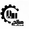 شرکت فولاد حدید گستر صالح