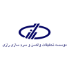 شرکت موسسه تحقیقات واكسن و سرم سازی رازی