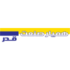 شرکت همیار صنعت قدر آتیه